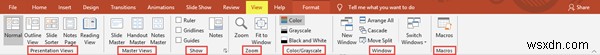 초보자를 위한 Microsoft PowerPoint(파워포인트) 기본 사용법 완벽 가이드