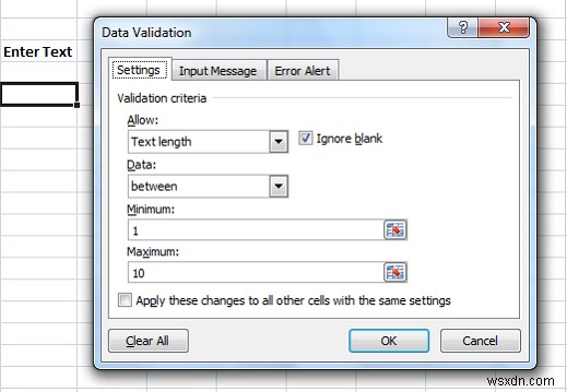 엑셀(Microsoft Excel)에서 오류 메시지를 추가하는 방법