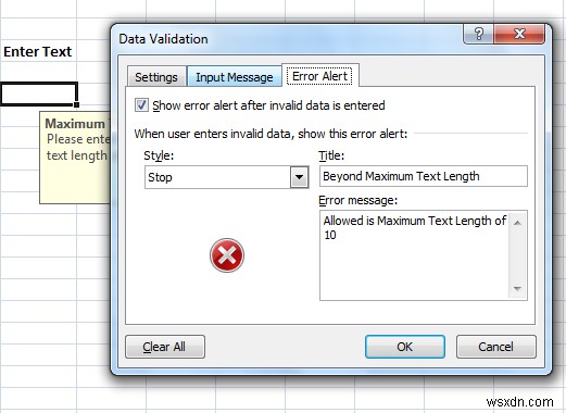 엑셀(Microsoft Excel)에서 오류 메시지를 추가하는 방법