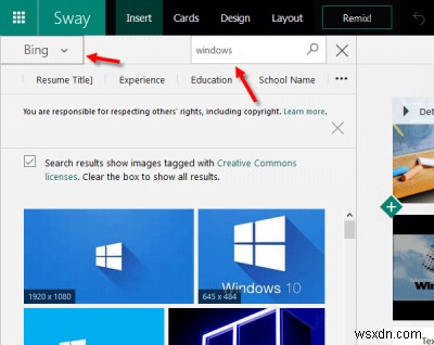 보고서와 프레젠테이션 제작을 위한 Microsoft Office Sway 온라인 활용 가이드