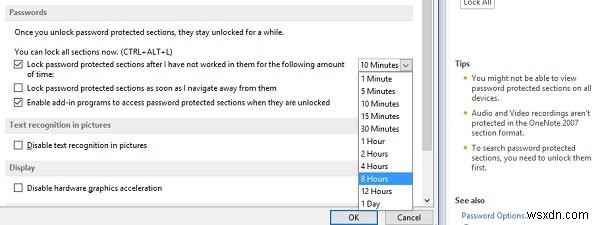 OneNote 노트 암호로 보호하는 완벽 가이드