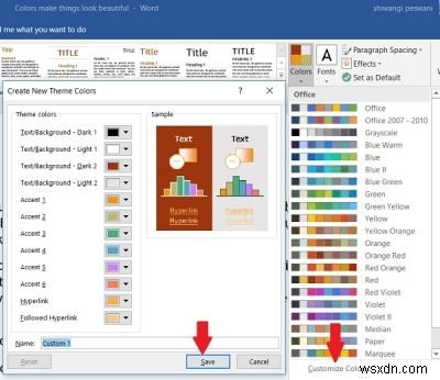 Microsoft Office 프로그램에서 문서 테마 색상을 변경하는 방법