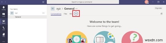 Microsoft Teams에서 OneNote 노트북을 추가하고 활용하는 방법