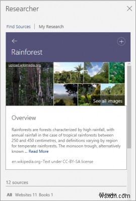 OneNote 제대로 활용하기: 몰라서 못 쓰는 숨은 기능 20가지