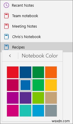 OneNote 제대로 활용하기: 몰라서 못 쓰는 숨은 기능 20가지
