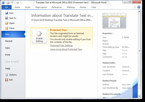 Microsoft Office에서  보호된 보기(Protected View)  비활성화하는 방법