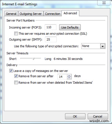 개인 호스팅 이메일을 위한 Microsoft Outlook 설정 완벽 가이드