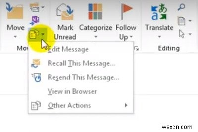 Microsoft Outlook에서 받은 이메일을 편집하는 방법