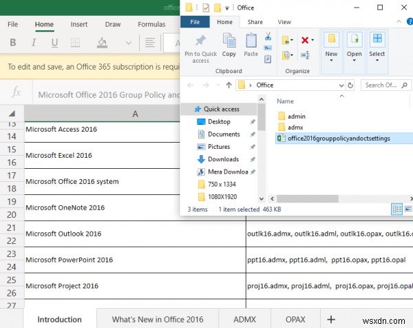 Office 2019·Office 365 ProPlus용 관리 템플릿으로 그룹 정책 설정하기