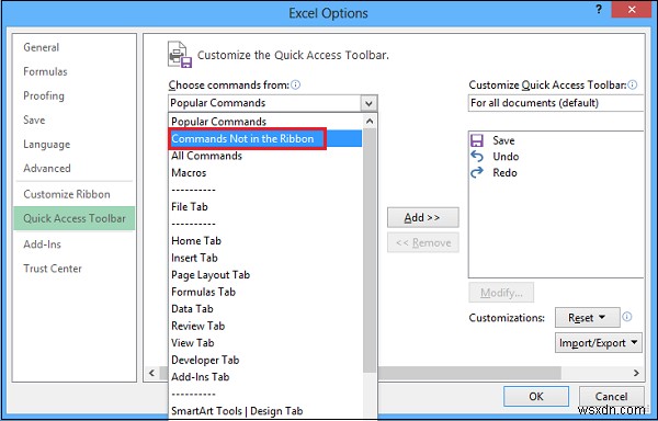 엑셀 빠른 실행 도구 모음에 Windows 계산기 추가하는 방법