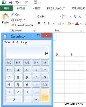 엑셀 빠른 실행 도구 모음에 Windows 계산기 추가하는 방법