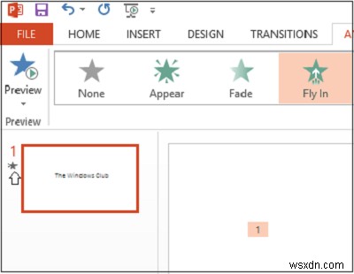 Microsoft PowerPoint에서 애니메이션 추가하는 방법