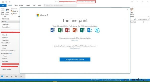 Outlook 전송된 메시지가 너무 많습니다 오류 해결 방법