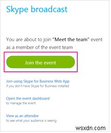 Skype 모임 브로드캐스트 이벤트 관리 방법 – 대규모 온라인 행사 진행 가이드