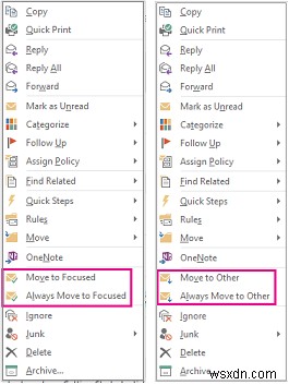 Outlook 중요 받은 편지함(포커스드 인박스) 켜고 끄는 방법