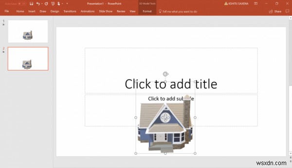 몇 단계만으로 PowerPoint 프레젠테이션에 3D 개체 추가하는 방법