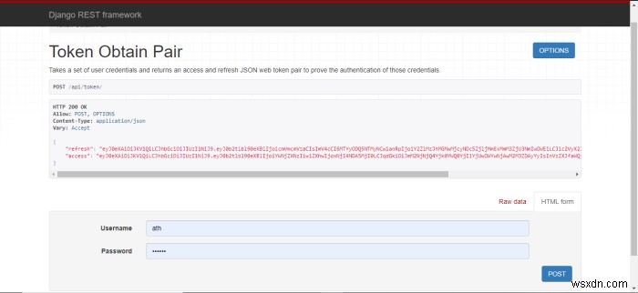 Django REST Framework JWT 인증 구현 방법 완벽 가이드