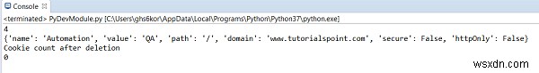 Python Selenium 웹드라이버에서 특정 도메인에 쿠키 설정하는 방법