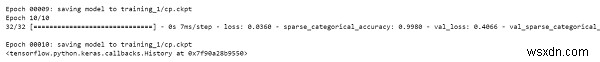 Python과 Keras로 콜백(Callback)을 만들어 모델 가중치를 저장하는 방법