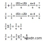 Python fractions 모듈로 유리수(분수) 다루기