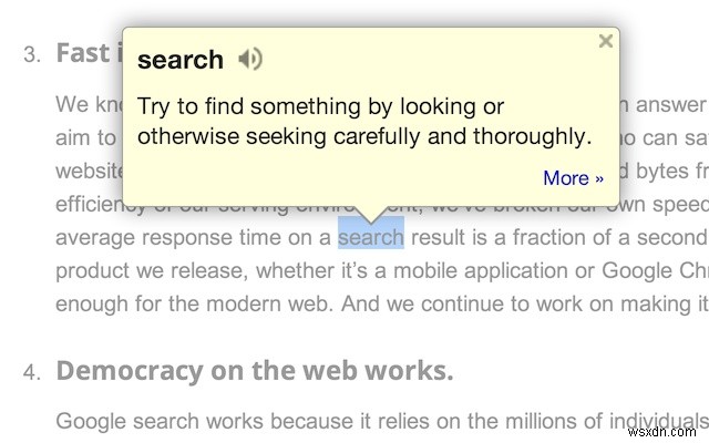 크롬에서 단어 뜻을 즉시 확인하는 방법 – Google Dictionary 확장 프로그램