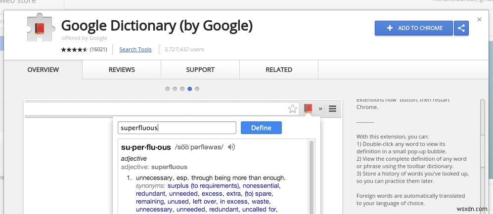 크롬에서 단어 뜻을 즉시 확인하는 방법 – Google Dictionary 확장 프로그램
