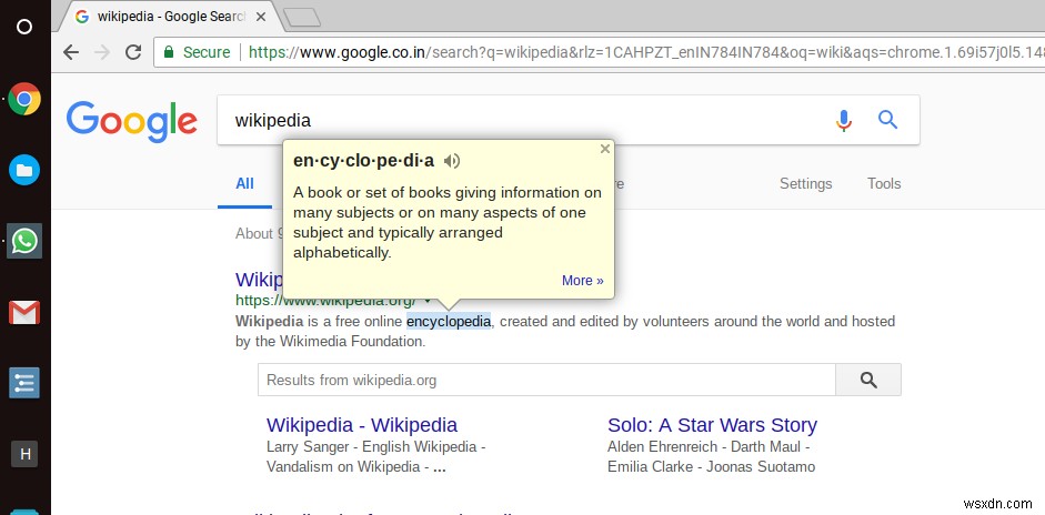 크롬에서 단어 뜻을 즉시 확인하는 방법 – Google Dictionary 확장 프로그램