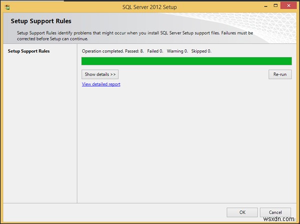 MS SQL Server 설치 방법 – 단계별 완벽 설치 가이드