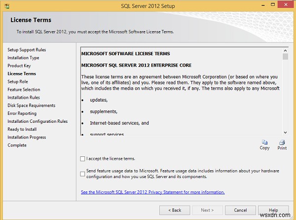 MS SQL Server 설치 방법 – 단계별 완벽 설치 가이드