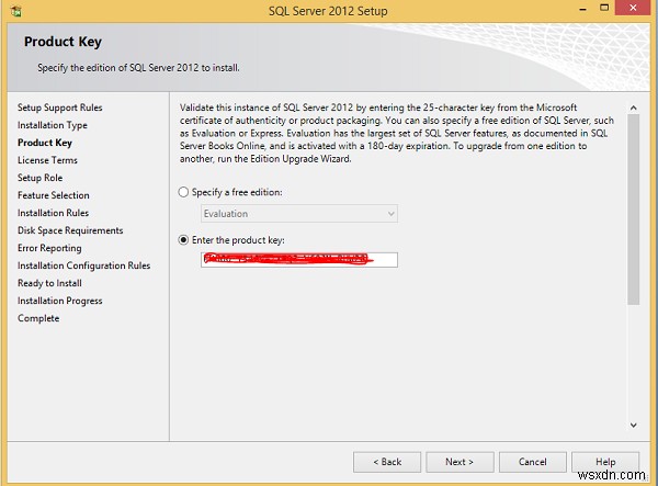 MS SQL Server 설치 방법 – 단계별 완벽 설치 가이드