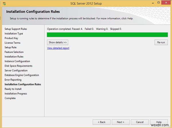 MS SQL Server 설치 방법 – 단계별 완벽 설치 가이드