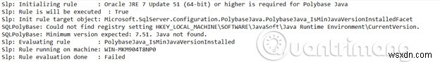 SQL Server 2019 CTP 2.0 설치 가이드: 다운로드부터 검증까지