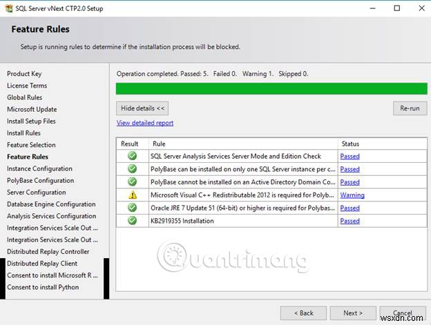 SQL Server 2019 CTP 2.0 설치 가이드: 다운로드부터 검증까지