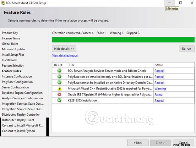 SQL Server 2019 CTP 2.0 설치 가이드: 다운로드부터 검증까지