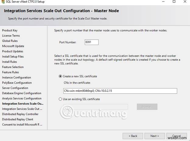 SQL Server 2019 CTP 2.0 설치 가이드: 다운로드부터 검증까지