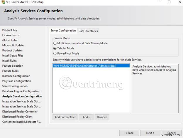 SQL Server 2019 CTP 2.0 설치 가이드: 다운로드부터 검증까지