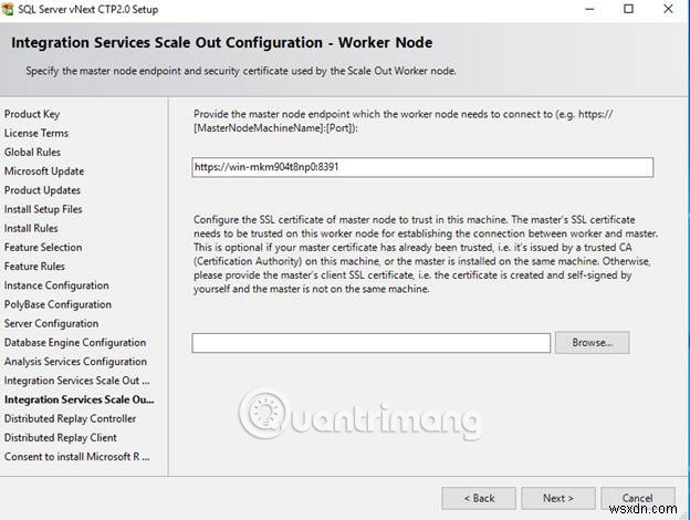 SQL Server 2019 CTP 2.0 설치 가이드: 다운로드부터 검증까지