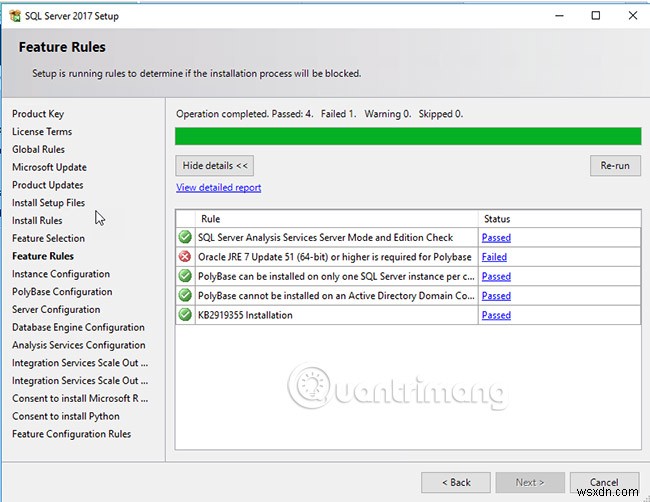 SQL Server 2017 단계별 설치 가이드: 버전 선택부터 SSMS 설치까지