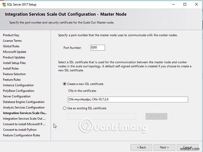 SQL Server 2017 단계별 설치 가이드: 버전 선택부터 SSMS 설치까지