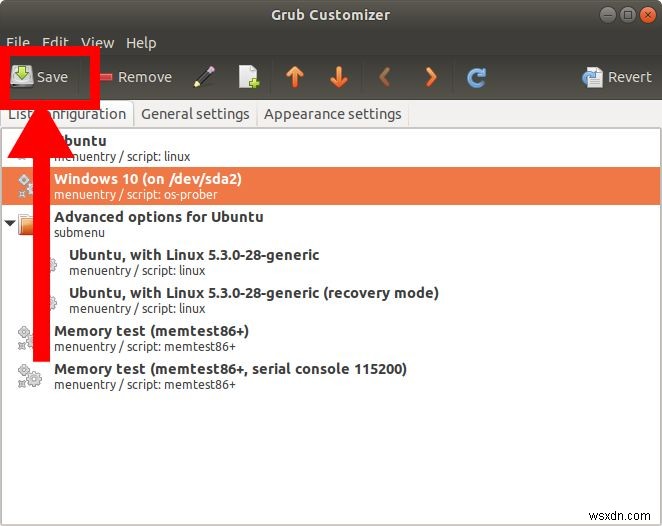 듀얼 부팅 환경에서 부팅 순서 변경하는 방법 (Windows & Ubuntu)