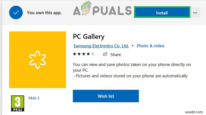PC에서 삼성 클라우드(Samsung Cloud) 사진에 접근하는 방법