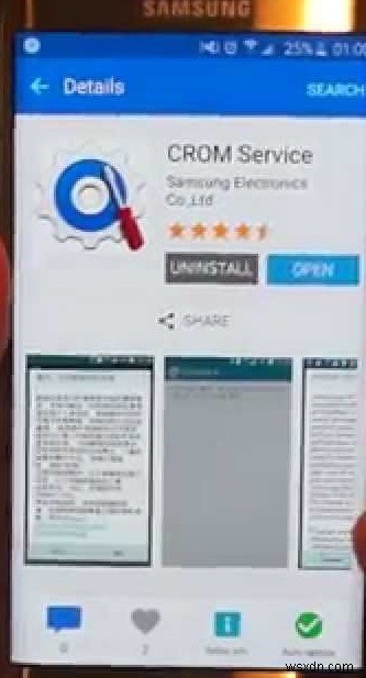 갤럭시 S9 스냅드래곤 모델 TWRP 설치 방법 완벽 가이드