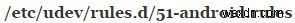 AOSP로 나만의 안드로이드 커스텀 ROM 빌드하는 방법 완벽 가이드