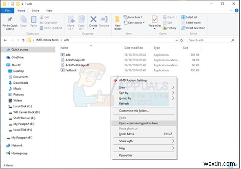 샤오미 레드미 노트 3 분실된 IMEI 복구 방법 (퀄컴·미디어텍 버전 완벽 가이드)