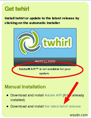우분투(Ubuntu)에 Adobe AIR 설치하는 방법 완벽 가이드