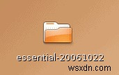 우분투(Ubuntu)에서 .rmvb 파일 재생하는 방법 – VLC로 가장 쉽게