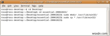 우분투(Ubuntu)에서 .rmvb 파일 재생하는 방법 – VLC로 가장 쉽게