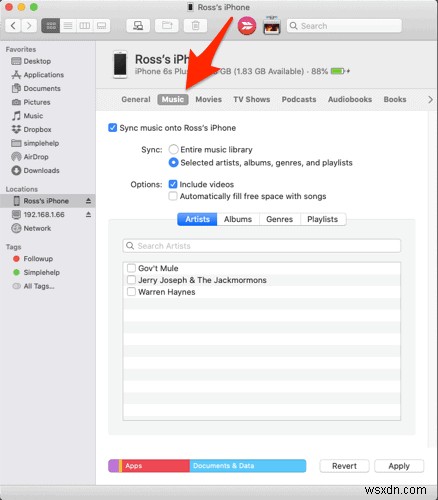 macOS Catalina에서 아이폰·아이패드·아이팟 백업하는 방법 (Finder 활용 가이드)