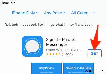 아이패드(iPad)에서 시그널(Signal) 설치하고 사용하는 방법