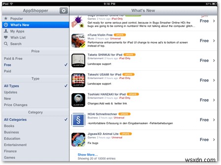 AppShopper로 최신 iOS 앱과 할인 정보를 놓치지 않고 추적하는 방법